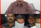 गुजरात के इतिहास में पहली बार ₹5.85 करोड़ मूल्य का कोबरा सांप का जहर जब्त, SOG ने 7 आरोपियों को दबोचा, रेव पार्टी में इस्तेमाल का खुलासा