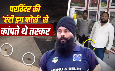 पंजाब में नशे के खिलाफ अभियान चलाने वाले परविंदर सिंह झोटा की हत्या, मेडिकल स्टोर मालिक पर गोली मारने का आरोप