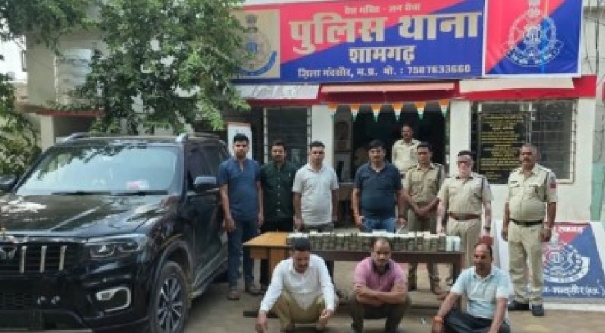 मंदसौर में स्कॉर्पियो के गुप्त खानों से मिले ₹1.29 करोड़, सरपंच समेत तीन लोग गिरफ्तार