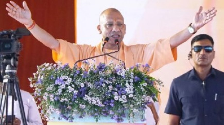 सीएम योगी का समाजवादी पार्टी पर तीखा हमला, बोले— PDA का मतलब ‘परिवार डेवलपमेंट अथॉरिटी’