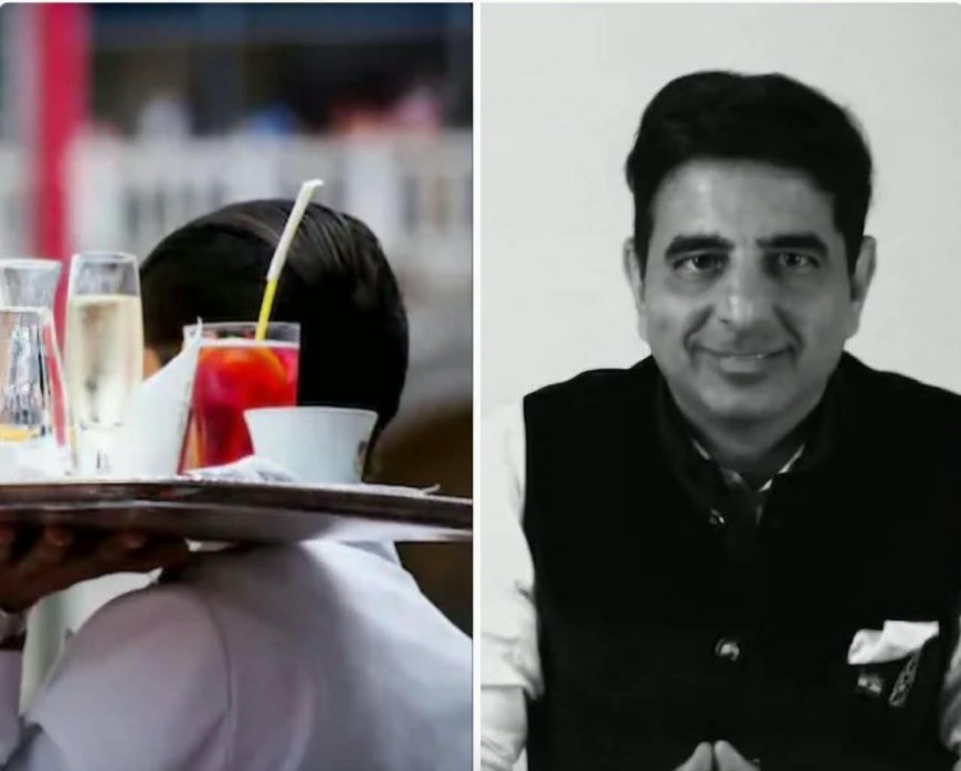 अंग्रेजी नहीं बोल पाया वेटर तो ग्राहक ने जड़ दिया थप्पड़! आगरा के ताज होटल ने गेस्ट को जिंदगीभर के लिए किया ब्लैकलिस्ट